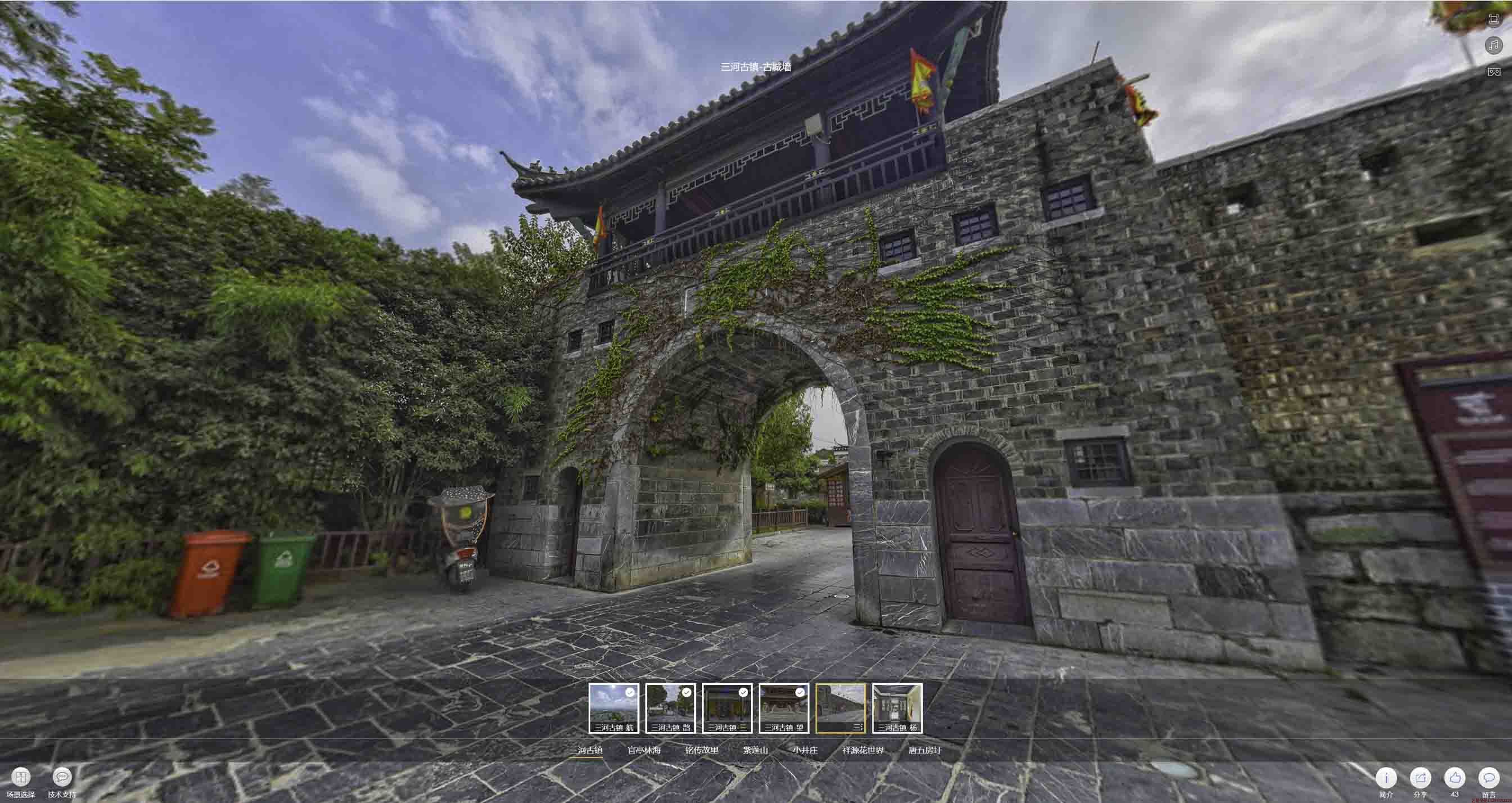 杨浦全景拍摄技巧：捕捉完美全景图像在手绘地图中的创意应用