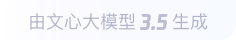 杨浦360全景影像与AR技术的结合：为用户带来前所未有的手绘地图体验